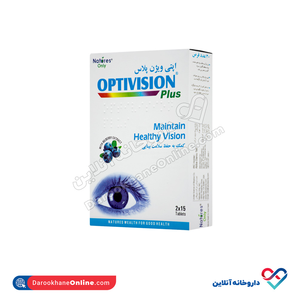 natures-only-optivision-plus-1.jpg قرص اپتی ویژن پلاس نیچرز اونلی 30 عددی - Image 1